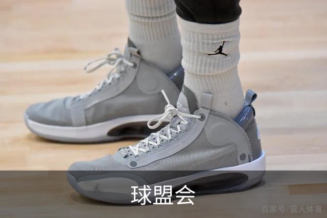 球盟会公司简介图片